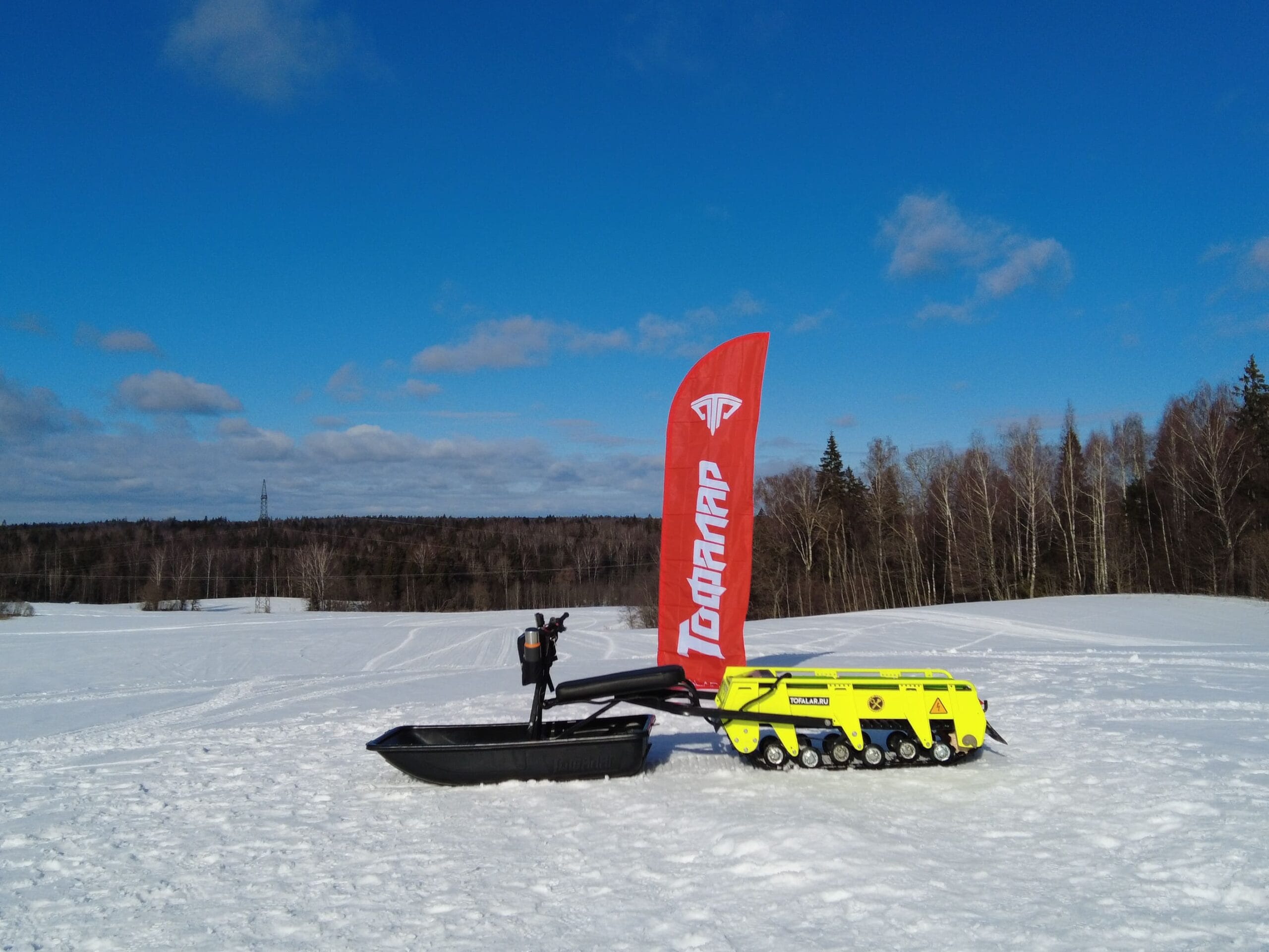 Фото слайдера 3