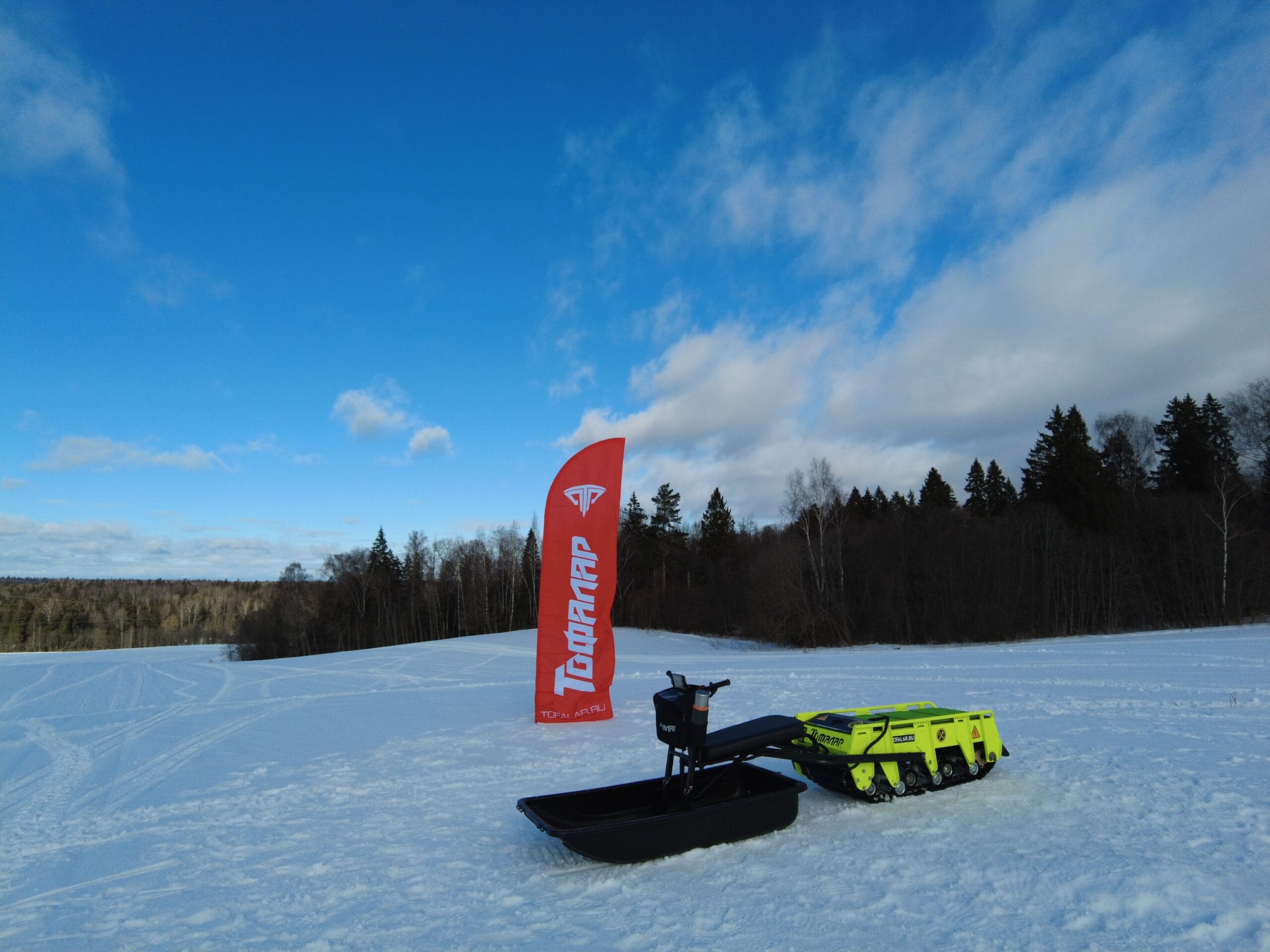 Фото слайдера 2