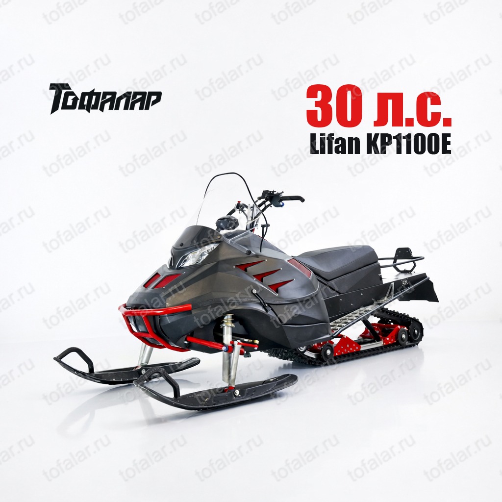 Атлас 380 (30 л.с., Lifan KP1100E)
